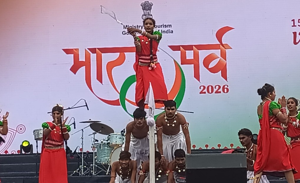 भारत पर्व 2026