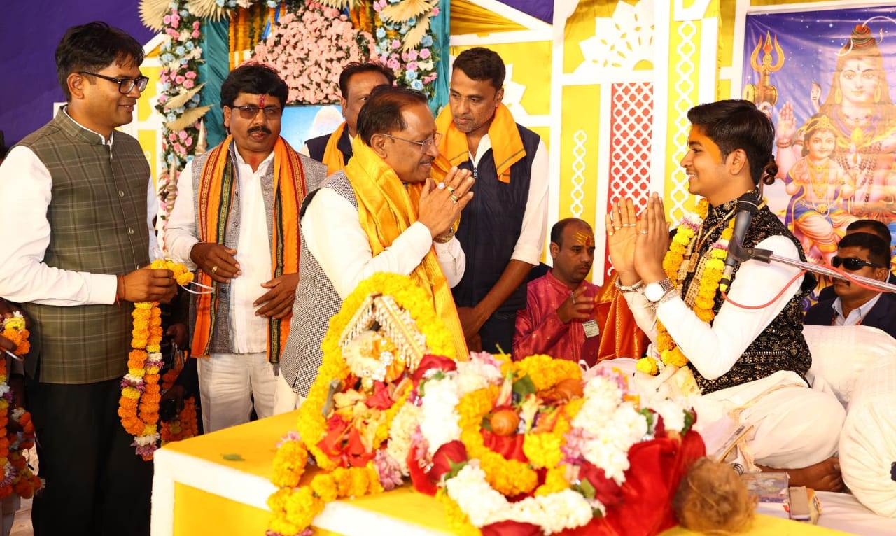 सनातन परंपरा और आध्यात्मिक चेतना का सशक्त संगम है शिव पुराण : मुख्यमंत्री श्री साय