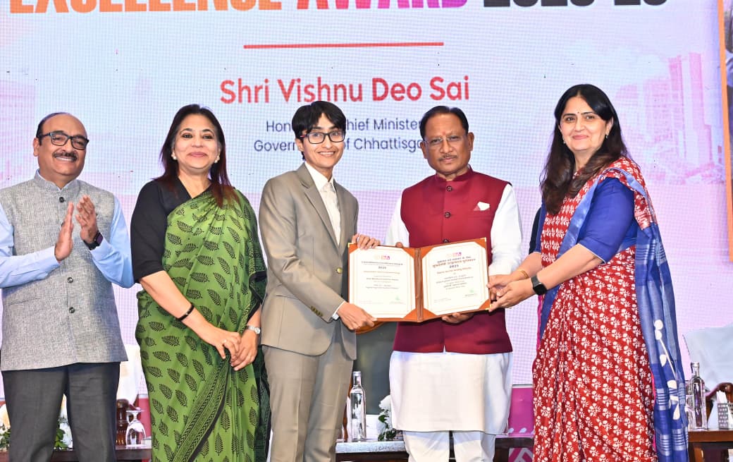 सुशासन एवं नवाचारों के लिए 5 विभाग एवं 5 जिलों को मिला मुख्यमंत्री उत्कृष्टता पुरस्कार