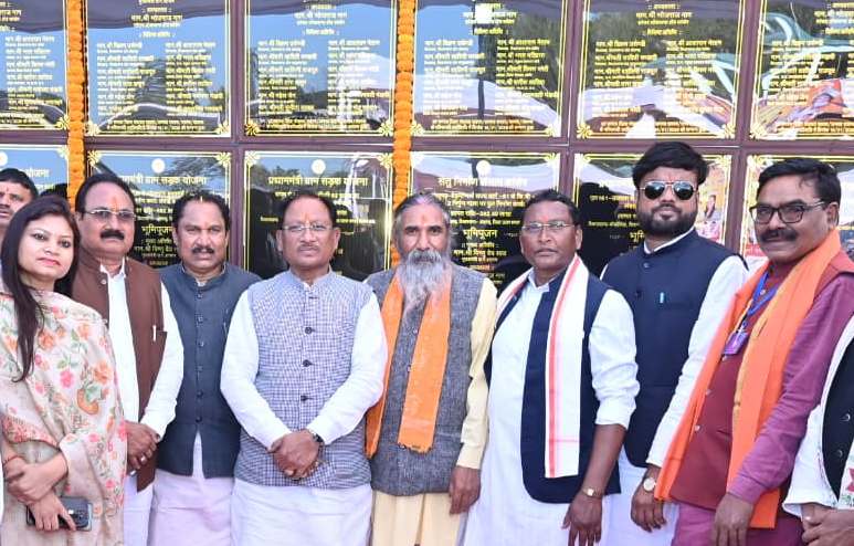 बस्तर अंचल का होगा चहुंमुखी विकास : मुख्यमंत्री श्री साय