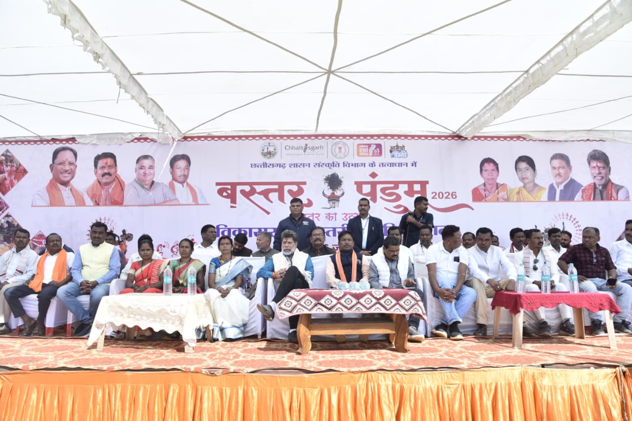 दरभा, बास्तानार और तोकापाल में बस्तर पण्डुम से बिखरी लोक-संस्कृति की छटा