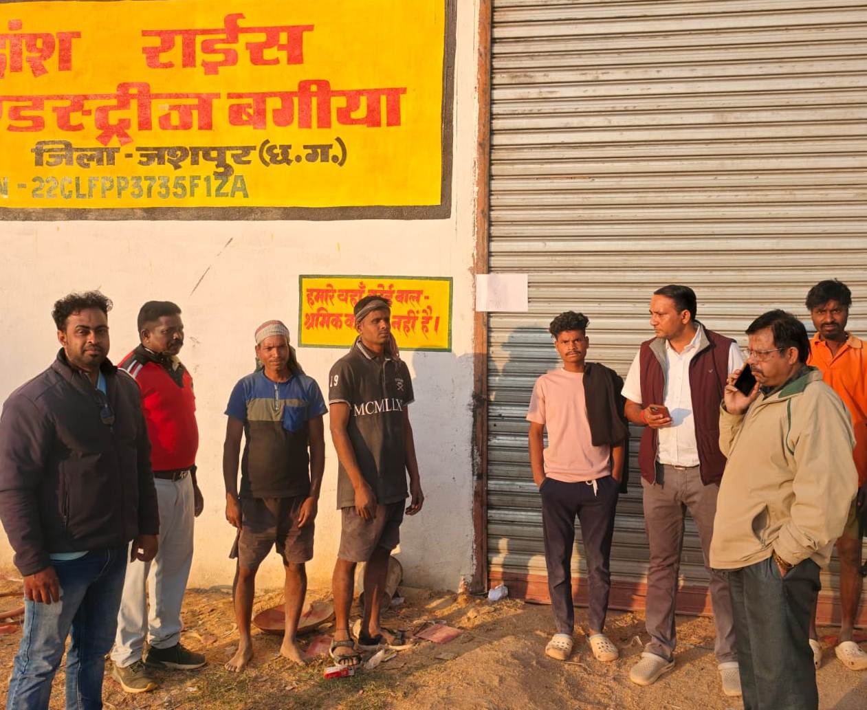 प्रधानमंत्री आवास में गड़बड़ी का मामला
