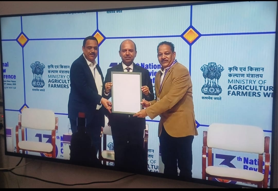 छत्तीसगढ़ को मिला देश का सर्वश्रेष्ठ राज्य का पुरस्कार
