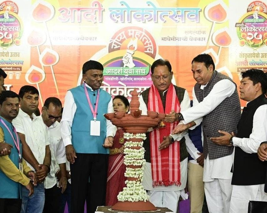 लोकसंस्कृति, जनजातीय गौरव और राष्ट्रबोध का संगम बना आदि लोकोत्सव : मुख्यमंत्री श्री  साय