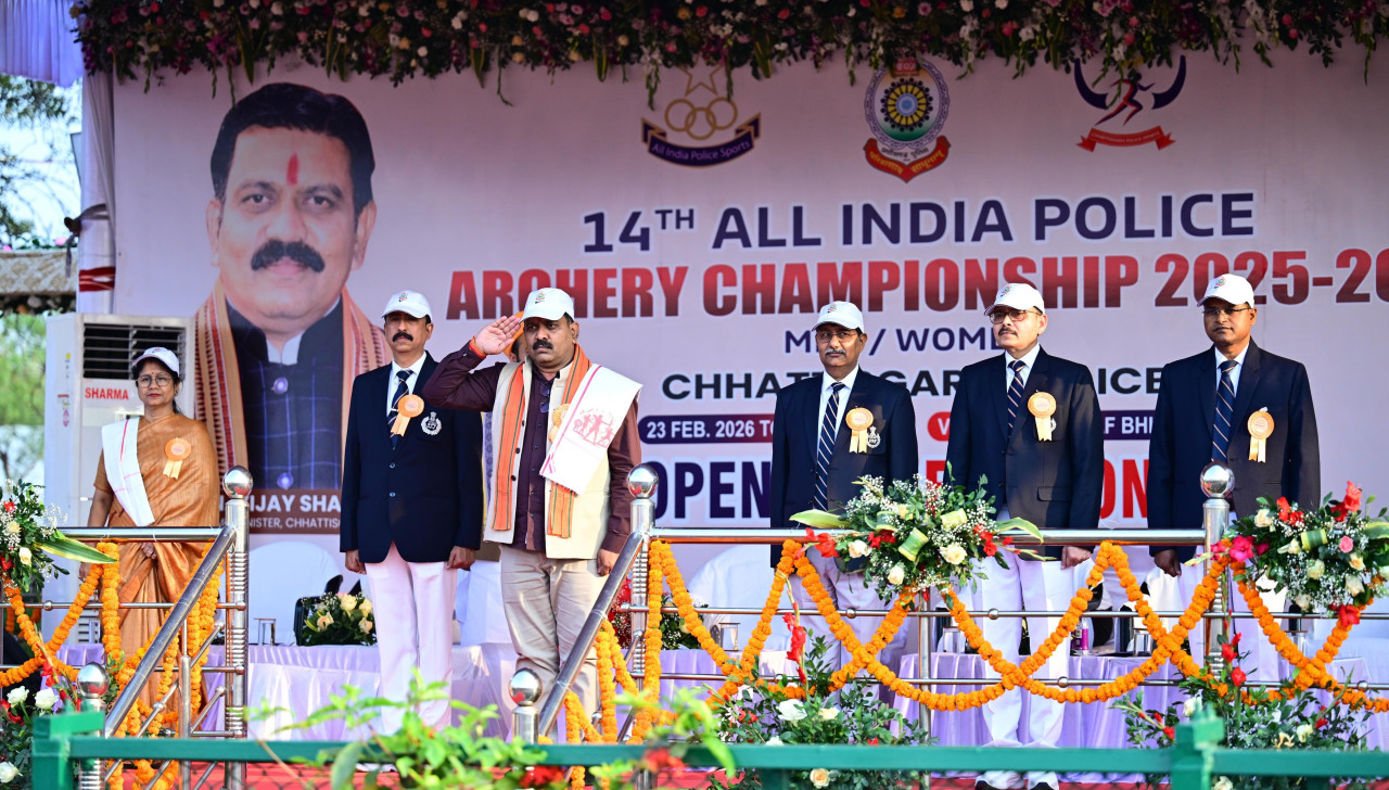 चौदहवीं अखिल भारतीय