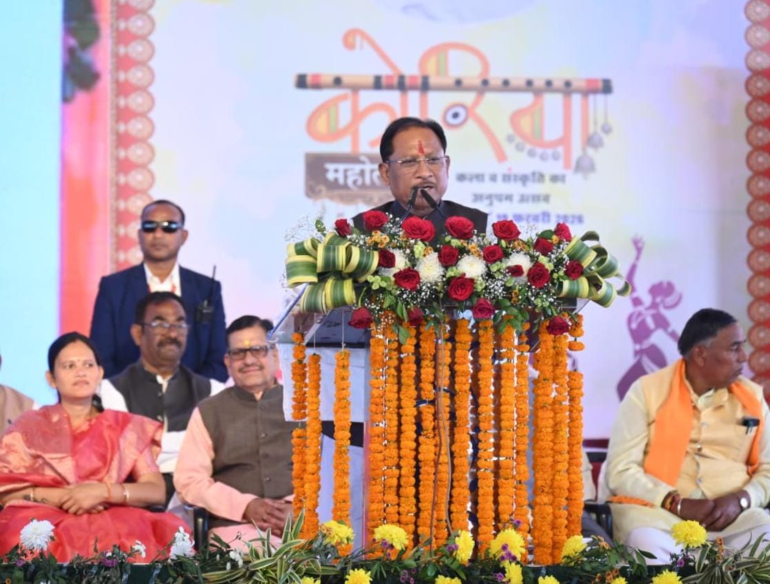 किसान, महिला और