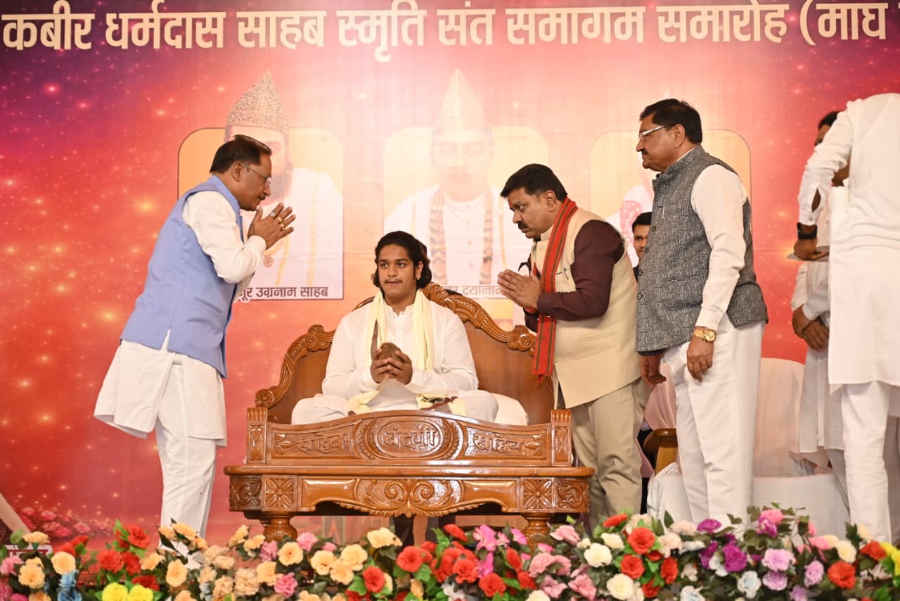 संत समागम समारोह की राशि 50 लाख से बढाकर 75 लाख करने की घोषणा