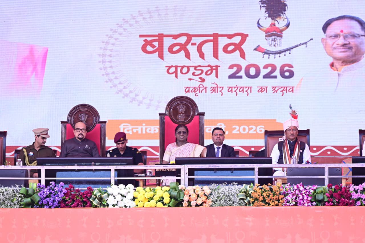 आदिवासियों की संस्कृति में बसती है छत्तीसगढ़ की आत्मा – राष्ट्रपति श्रीमती द्रौपदी मुर्मु