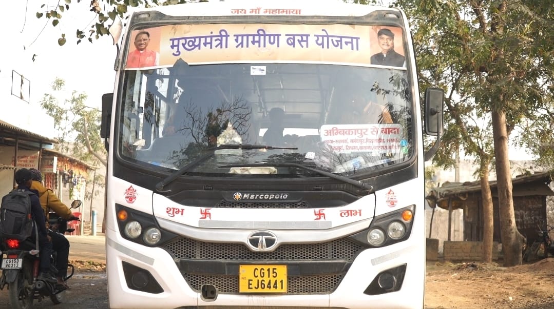 मुख्यमंत्री ग्रामीण बस योजना से सफर हुआ आसान, स्वास्थ्य कर्मी, छात्रों और ग्रामीण को मिली परिवहन की सुविधा