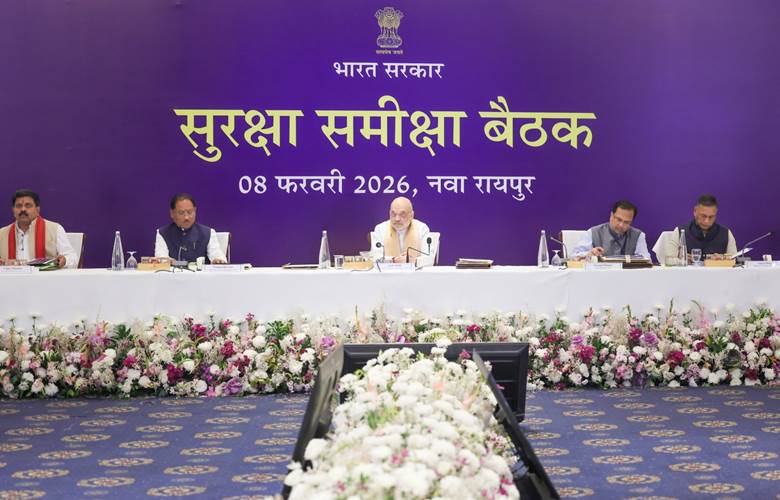 केन्द्रीय गृह एवं सहकारिता मंत्री श्री शाह ने आज रायपुर, छत्तीसगढ़ में वामपंथी उग्रवाद पर सुरक्षा समीक्षा बैठक की अध्यक्षता की