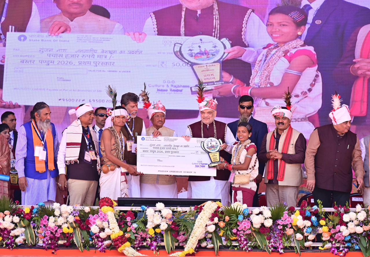 माँ दंतेश्वरी की धरती पर संस्कृति का उत्सव : बस्तर पंडुम 2026 ने जीता दिल