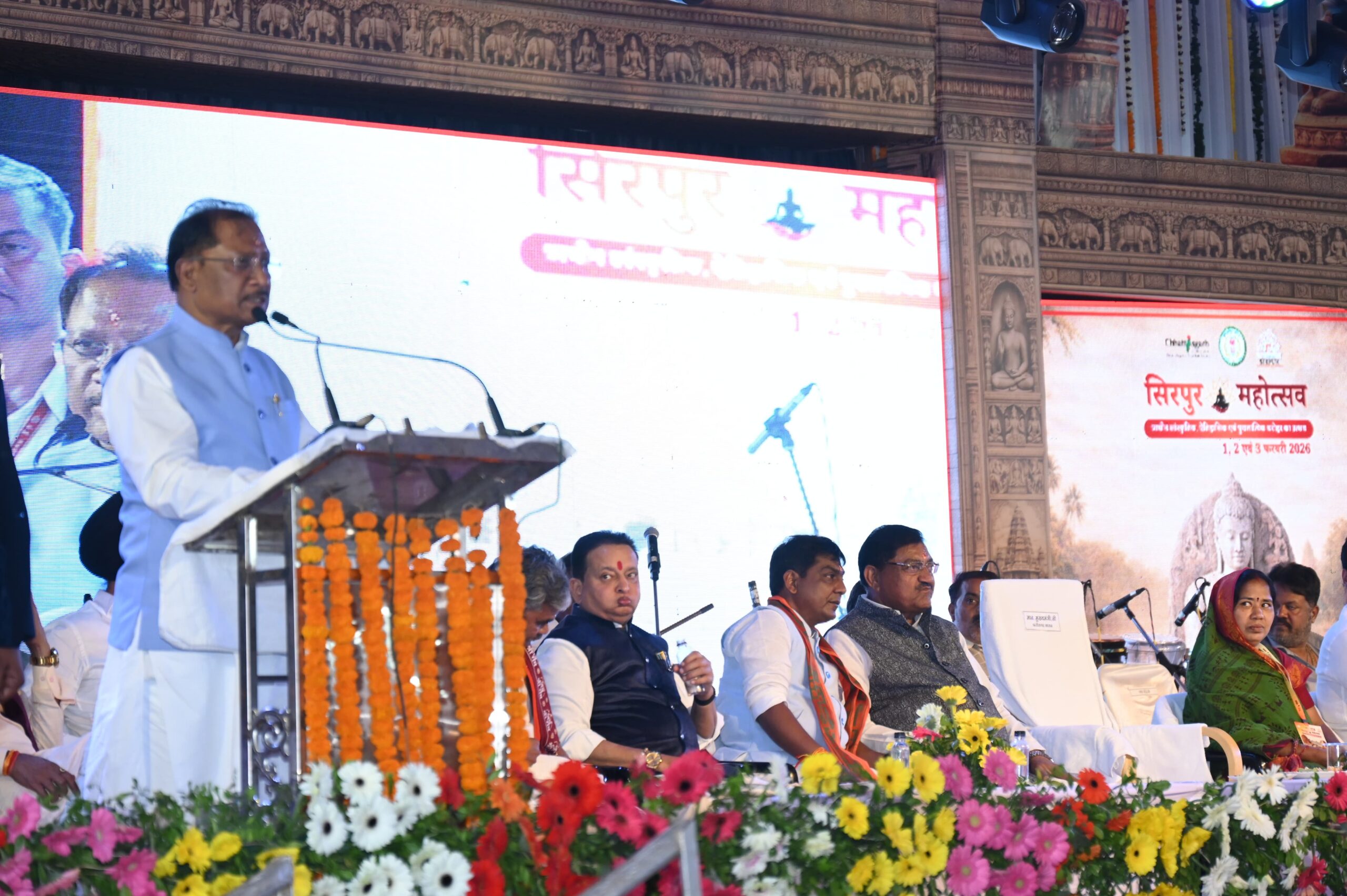 सिरपुर को अंतरराष्ट्रीय पर्यटन केंद्र बनाने की दिशा में सरकार प्रतिबद्ध – मुख्यमंत्री श्री साय