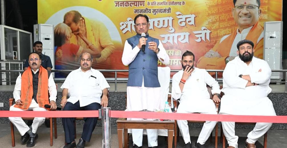 धर्म स्वातंत्र्य विधेयक