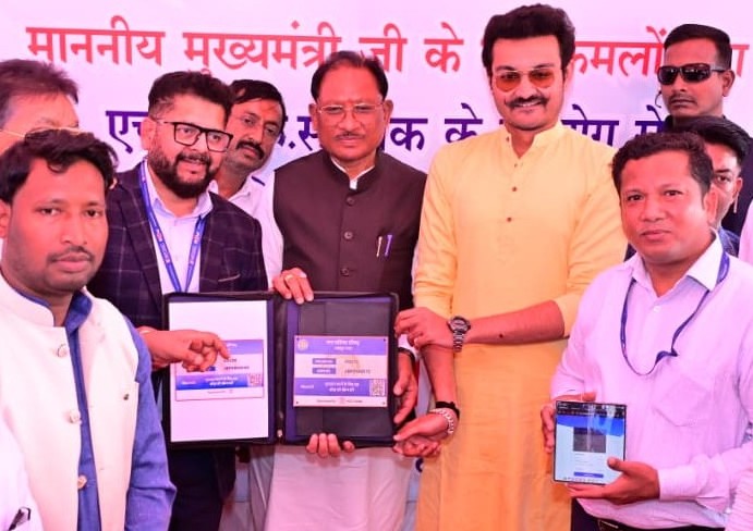 मुख्यमंत्री विष्णु देव