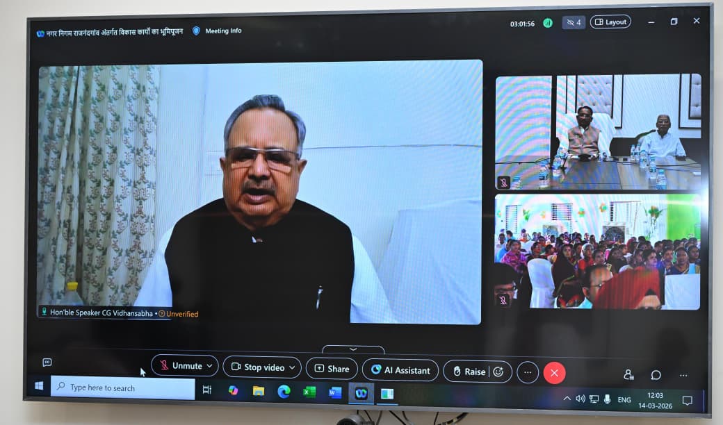 राजनांदगांव को आधुनिक सुविधाओं से सुसज्जित मॉडल सिटी के रूप में विकसित करेंगे : मुख्यमंत्री श्री साय