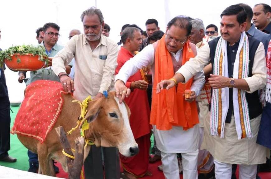 गोधन संरक्षण को नई