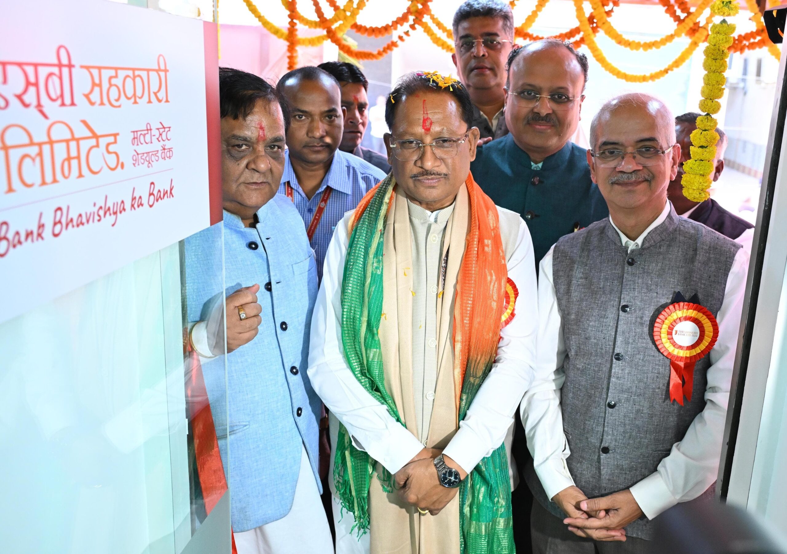 सहकारिता से आर्थिक सशक्तिकरण को मिलेगी नई गति : मुख्यमंत्री श्री साय