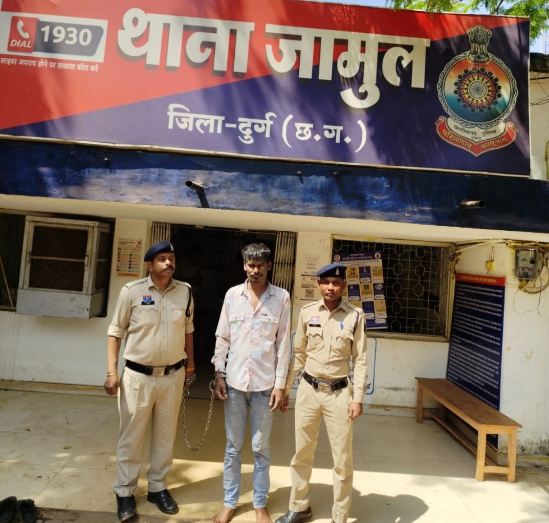 रावणभाठा जामुल क्षेत्र में पारिवारिक विवाद के दौरान युवक की हत्या
