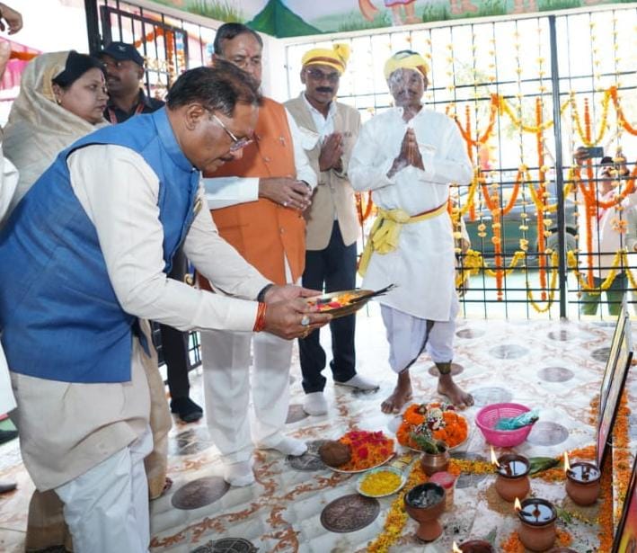 मुख्यमंत्री श्री विष्णु
