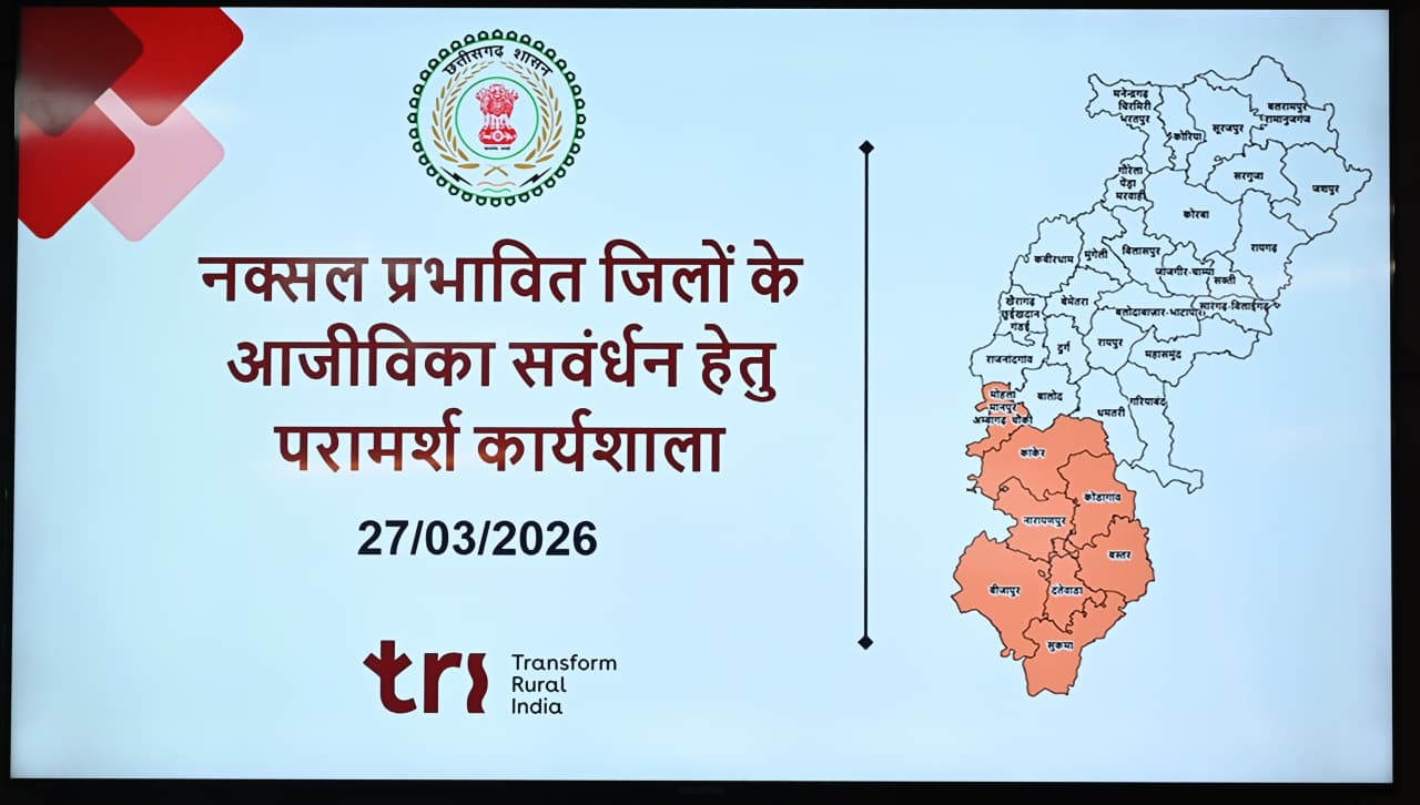 एलडब्ल्यूई प्रभावित 08