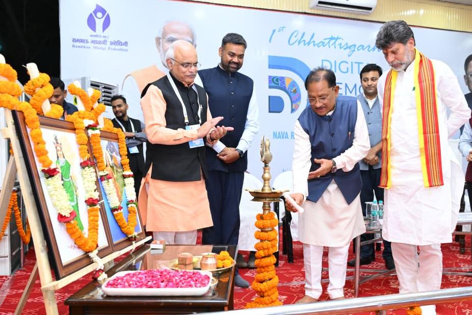 डिजिटल डेमोक्रेसी डायलॉग में मुख्यमंत्री का आह्वान: क्रिएटर्स दिखाएं बदलते छत्तीसगढ़ की नई पहचान