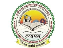 बी.एड. एवं डी.एल.एड.