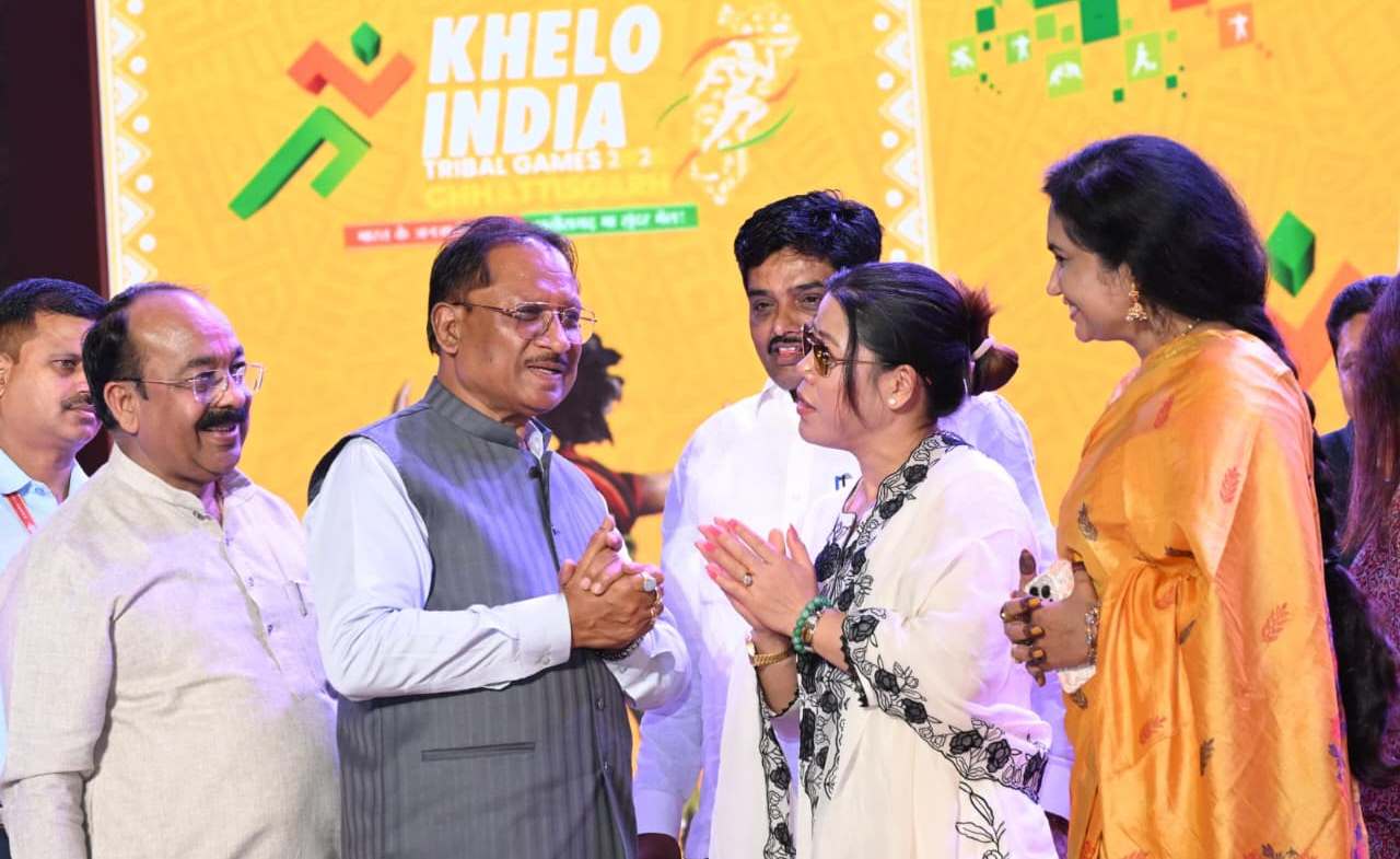 खेलो इंडिया ट्राइबल