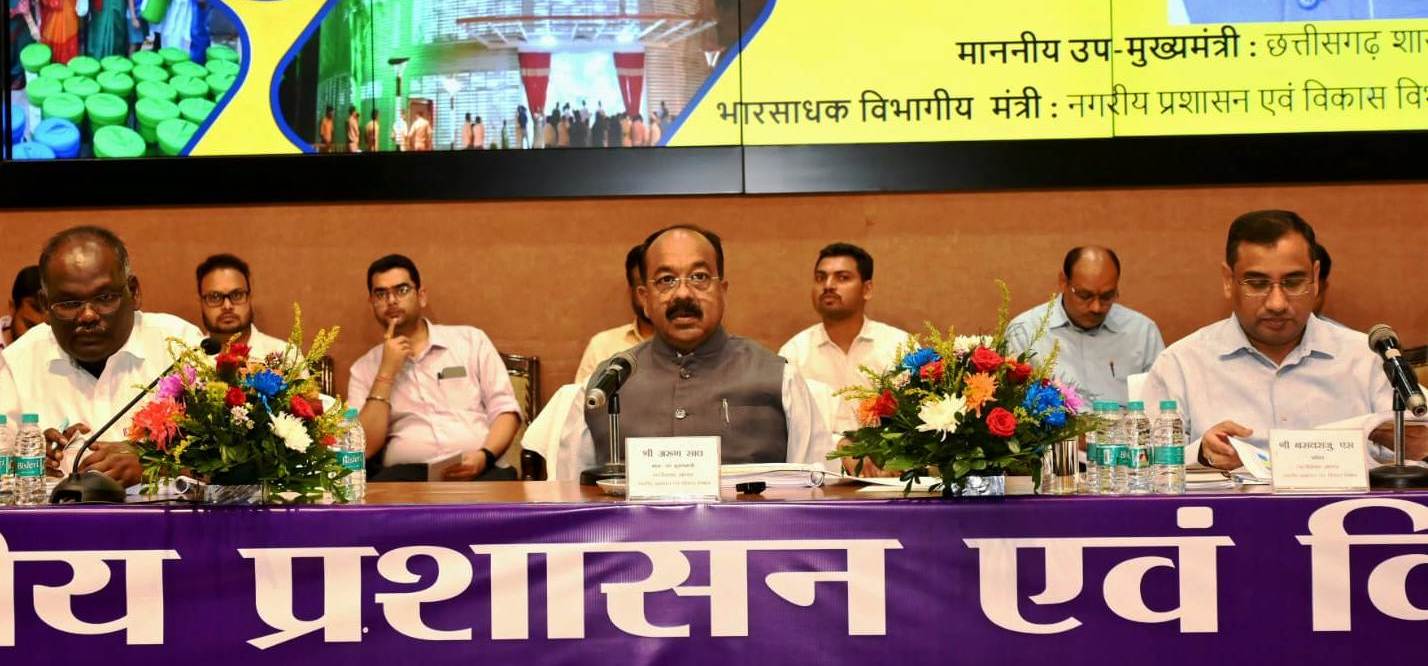 शहरों में बेतरतीब निर्माण, अवैध प्लाटिंग और अतिक्रमण पर सख्ती से लगाएं रोक, उप मुख्यमंत्री ने सभी सीएमओ को दिए निर्देश