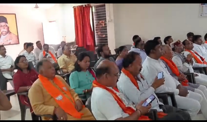 मन की बात” की 133वीं कड़ी का आयोजन भाजपा जिला कार्यालय में भाजपा कार्यकर्ता ने सामुहिक रूप से सुना गया