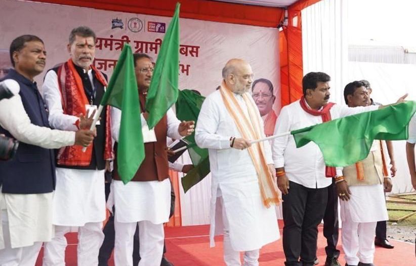 ककनार घाटी के नीचे