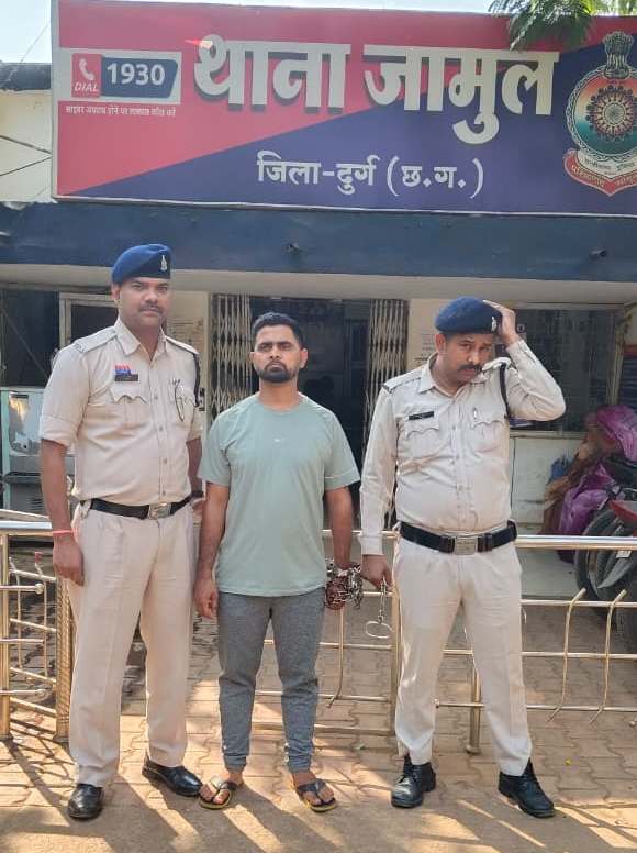 जामुल में ऑनलाइन सट्टा संचालन एवं मादक पदार्थ/अवैध शराब रखने वाले मुख्य आरोपी गिरफ्तार