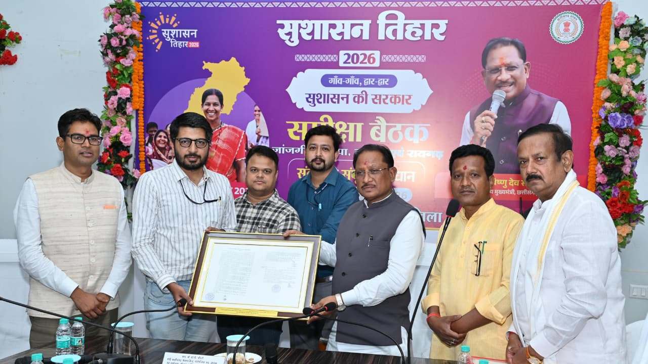 वनांचल के लोगों को बड़ी सौगात,धरमजयगढ़ के गंवरघुटरी में बनेगा 100 बिस्तरों का अत्याधुनिक बहुउद्देशीय अस्पताल