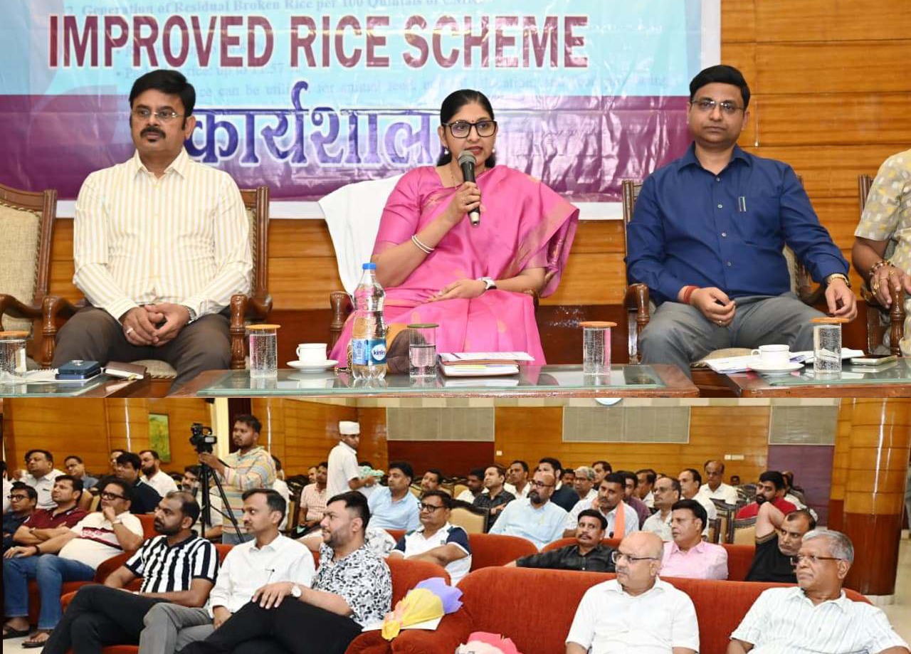 छत्तीसगढ़ में लागू होगी ‘इम्प्रूव्ड राईस स्कीम
