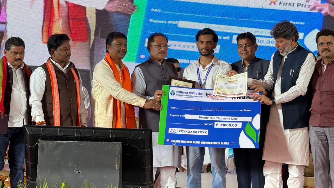 बस्तर का वेस्ट-अब बनेगा बेस्ट’ : ’छिंद के बीजों से तैयार होगी कैफीन मुक्त हर्बल कॉफी’