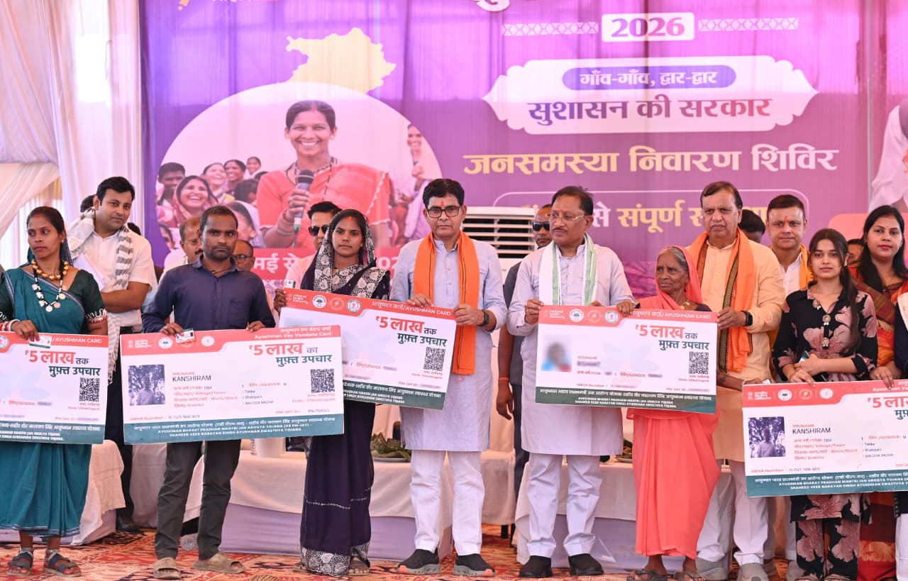 ’सुशासन तिहार का उद्देश्य शासन की योजनाओं का लाभ अंतिम व्यक्ति तक पहुंचाना – मुख्यमंत्री श्री साय’
