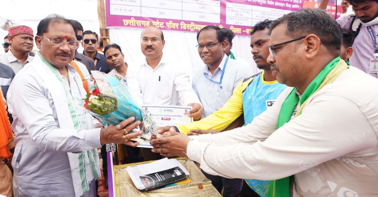 मुख्यमंत्री बिजली बिल भुगतान समाधान योजना से उपभोक्ताओं को बड़ी राहत’