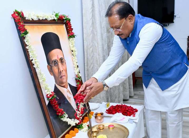 मुख्यमंत्री ने स्वातंत्र्यवीर विनायक दामोदर सावरकर की जयंती पर उन्हें किया नमन