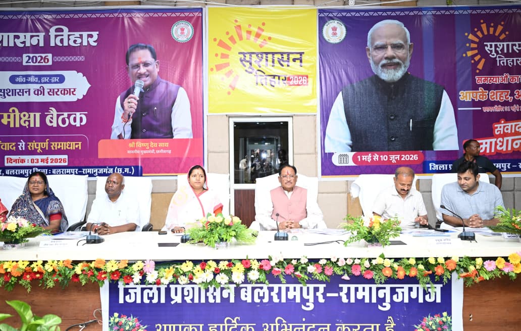 हम सभी को अपने अपने कार्यालयों को सेवा तीर्थ समझना है, ये सेवा करने के मंदिर हैं : मुख्यमंत्री श्री साय