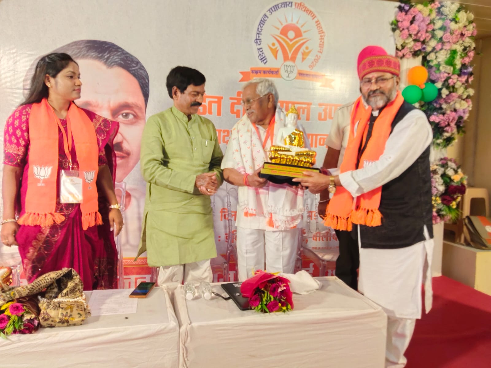 पंडित दीनदयाल उपाध्याय जिला प्रशिक्षण वर्ग का हुआ सफल समापन