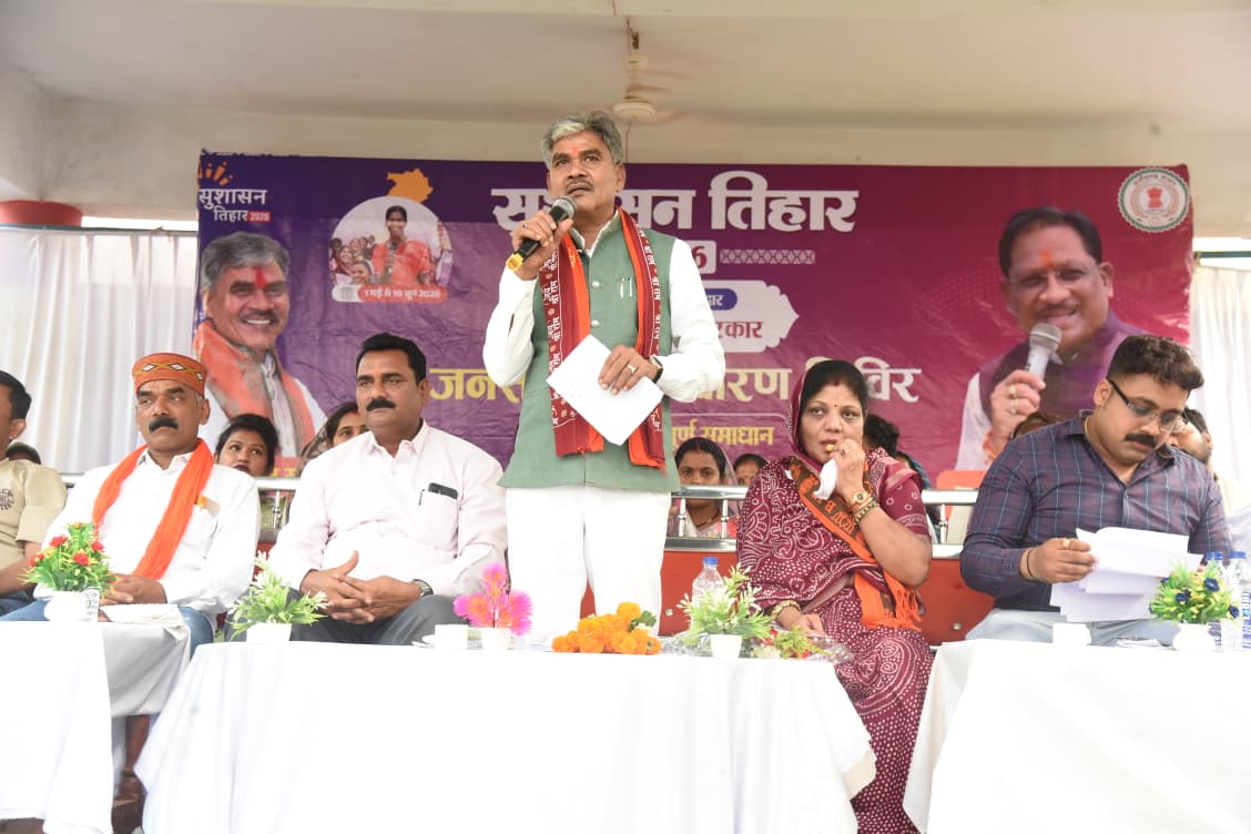 सुशासन तिहार-2026 : दुर्ग के चीचा जनसमस्या निवारण शिविर में 300 आवेदनों का हुआ निराकरण