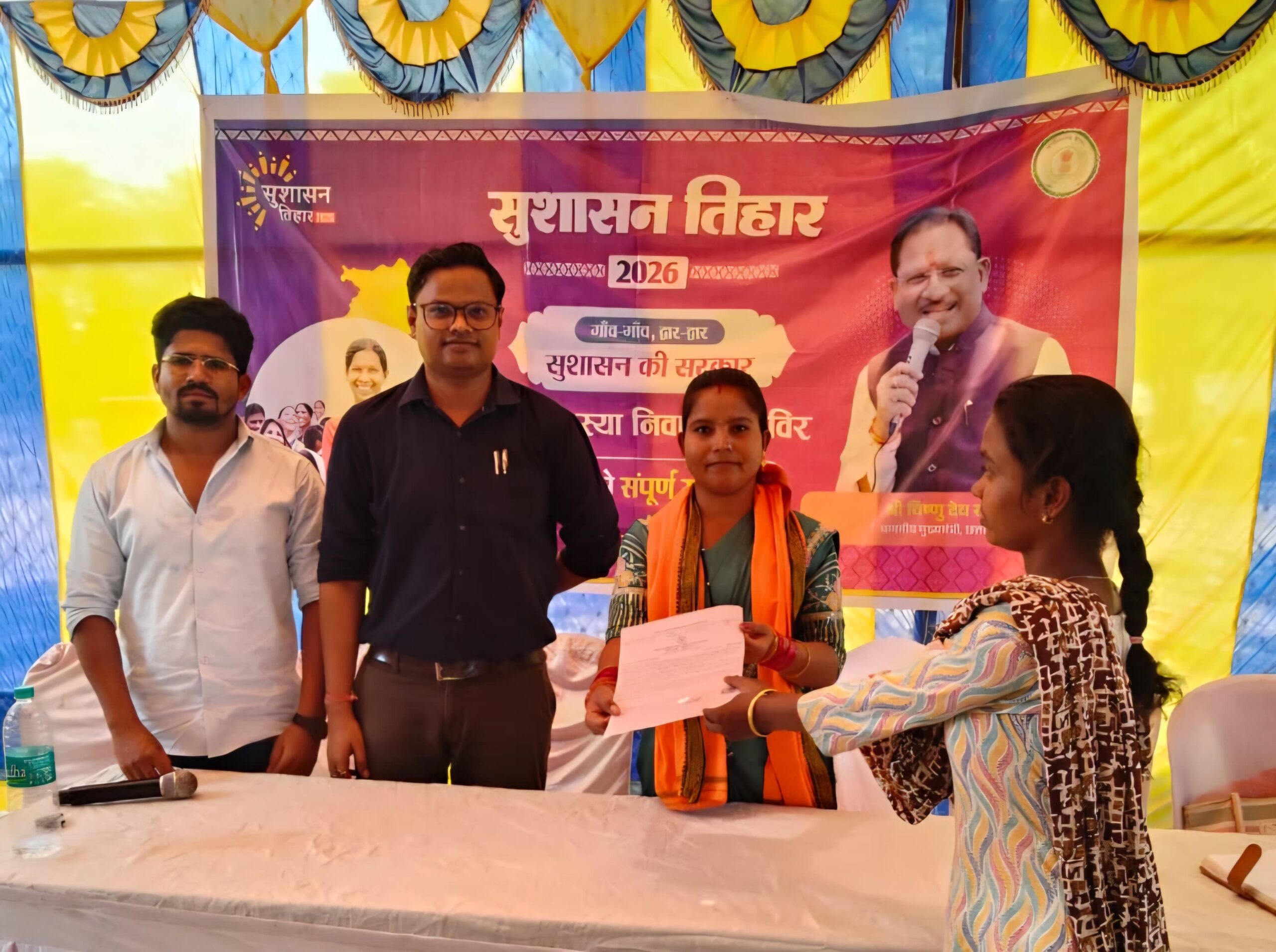 झापरा सुशासन शिविर में मौके पर ही बांटे गए 35 प्रमाण पत्र