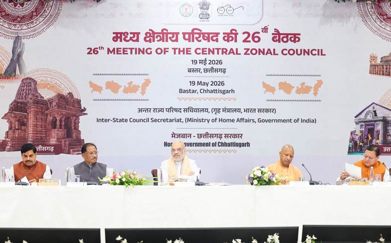 चारों राज्य केन्द्रीय गृह मंत्रालय के प्रारूप के अनुरूप 1930 साइबर सुरक्षा हेल्पलाइन के कॉल सेंटर को अपडेट करें