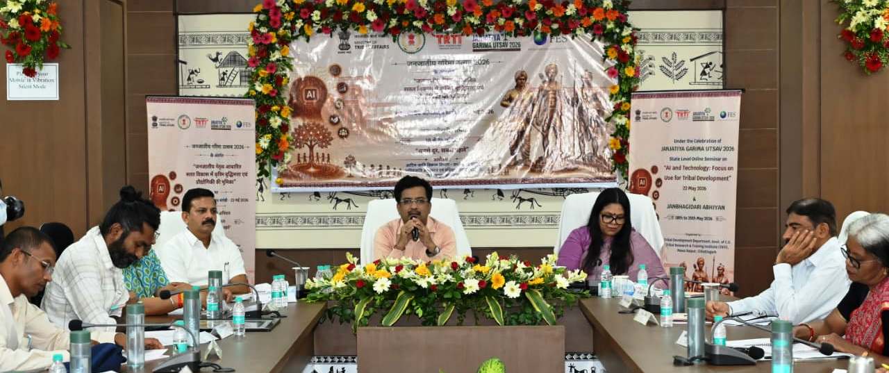 प्रशासन में एआई के प्रयोग से पारदर्शिता के साथ ही घर बैठे समस्या का शीघ्र निदान हुआ संभव : सोनमणि बोरा
