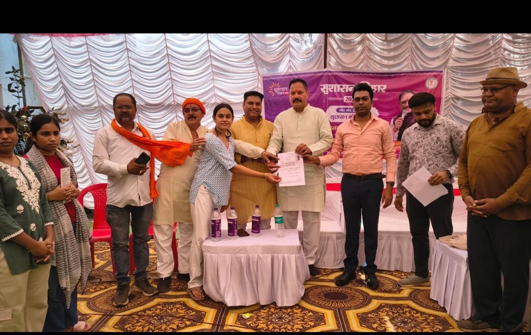 सुशासन तिहार जामुल में गर्भवती महिलाओं का गोद भराई का रस्म किया गया