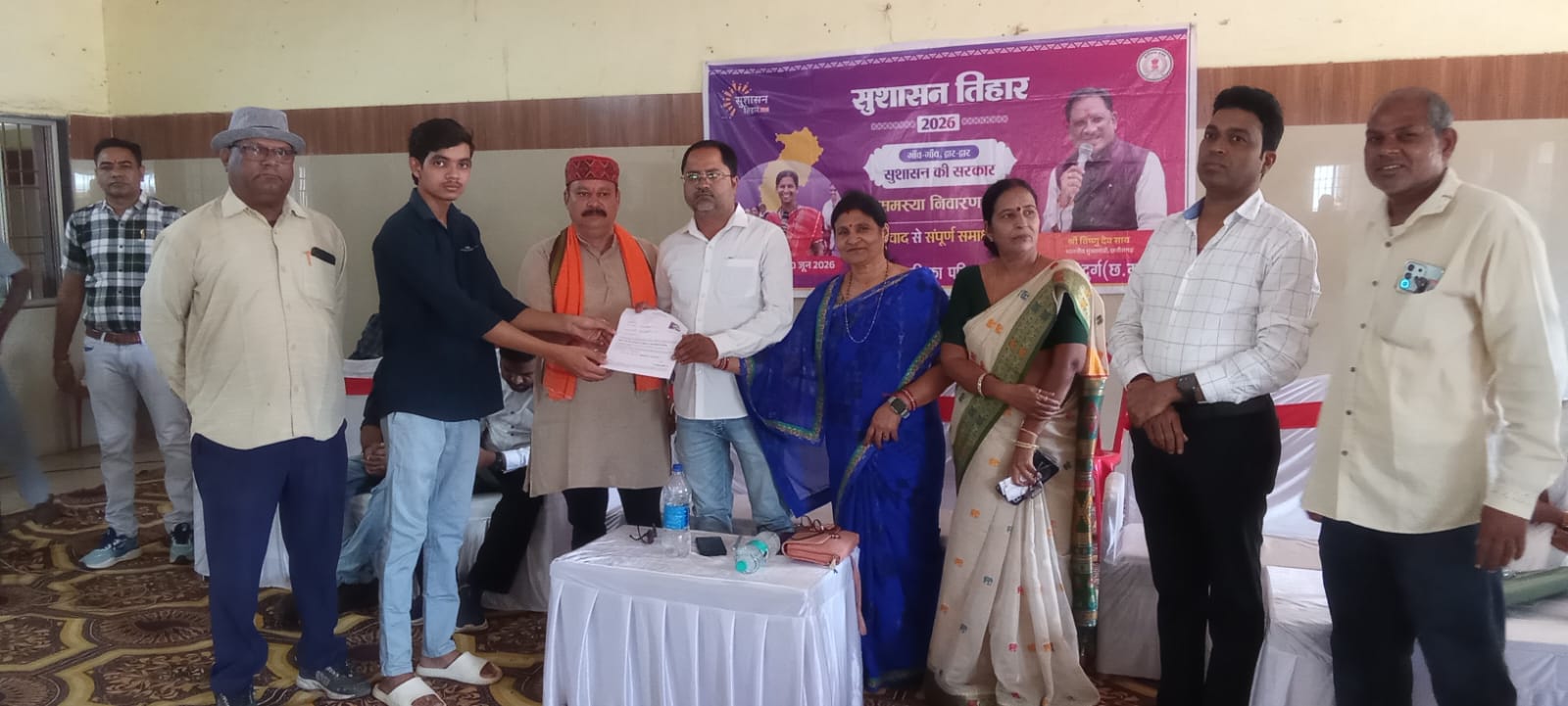 सुशासन तिहार में जामुल नगर पालिका ने हितग्राही को को वितरित किए प्रमाण पत्र