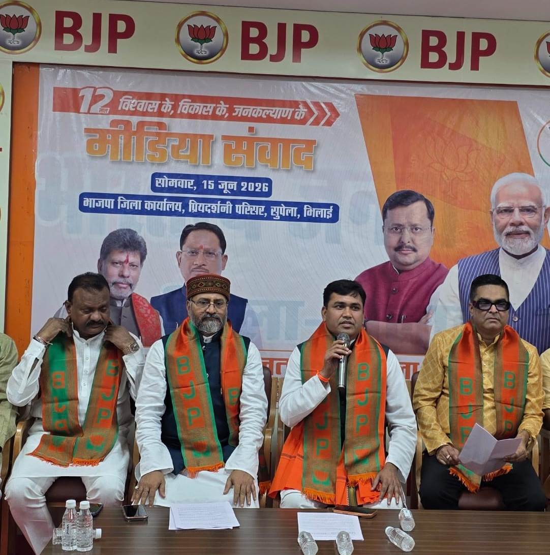 नरेंद्र मोदी के 12 साल बेमिसाल” विषय पर प्रदेश महामंत्री नवीन मार्कण्डेय ने की प्रेस वार्ता, विकास प्रदर्शनी का हुआ आयोजन