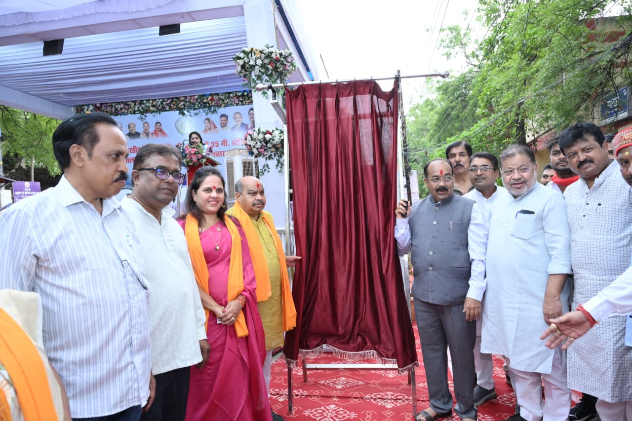 20.93 करोड़ की लागत से बनने वाली टंकी से 2500 घरों को मिलेगा पानी