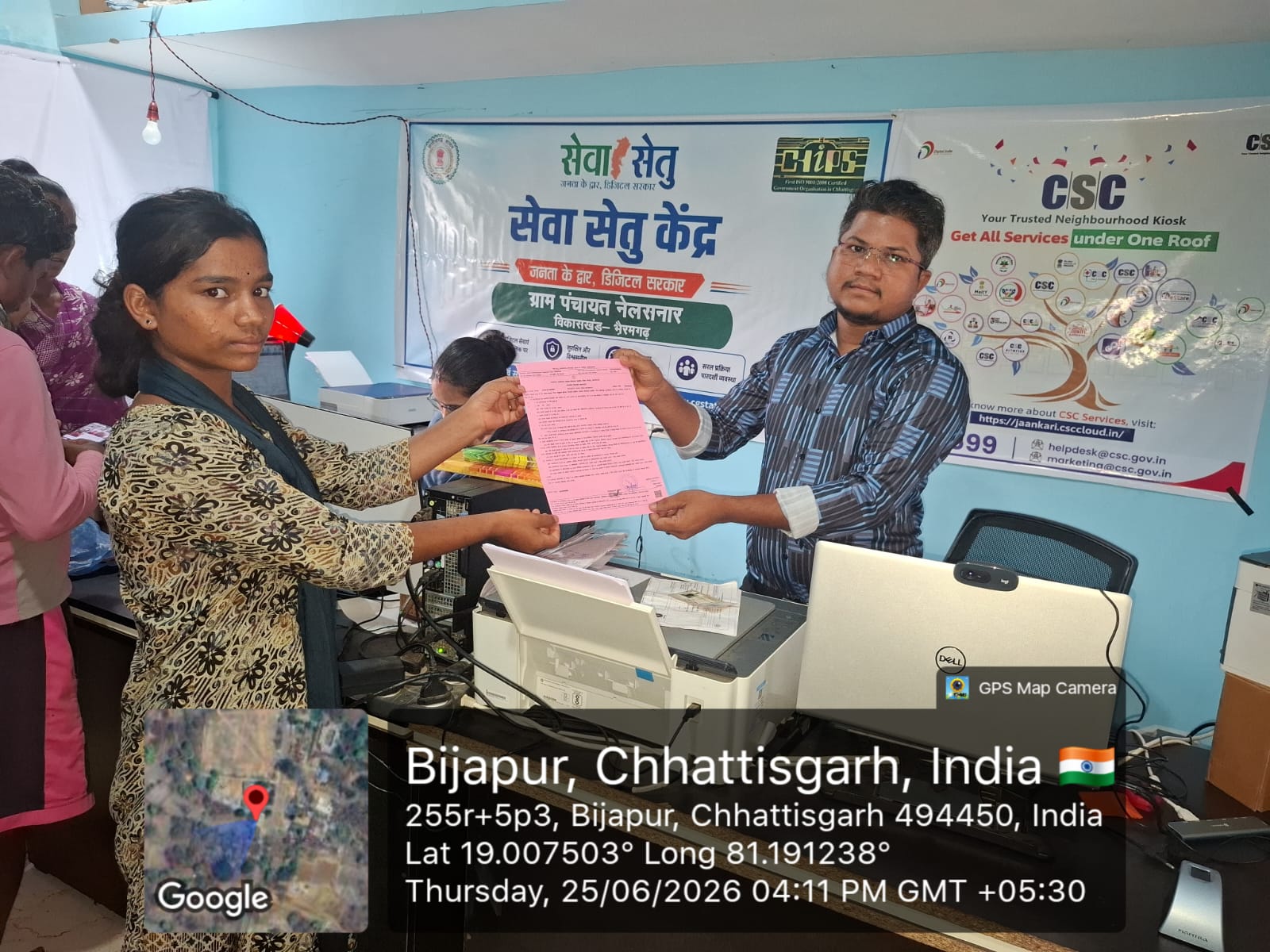 एक ही दिन में मिला स्थानीय निवास प्रमाण-पत्र, वंदना हेमला बोलीं— अब सरकारी सेवाएं घर के नजदीक और आसान