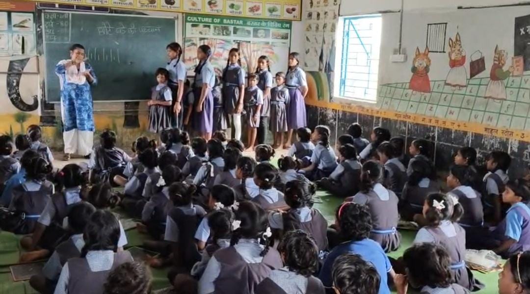 शिक्षा की मुख्यधारा