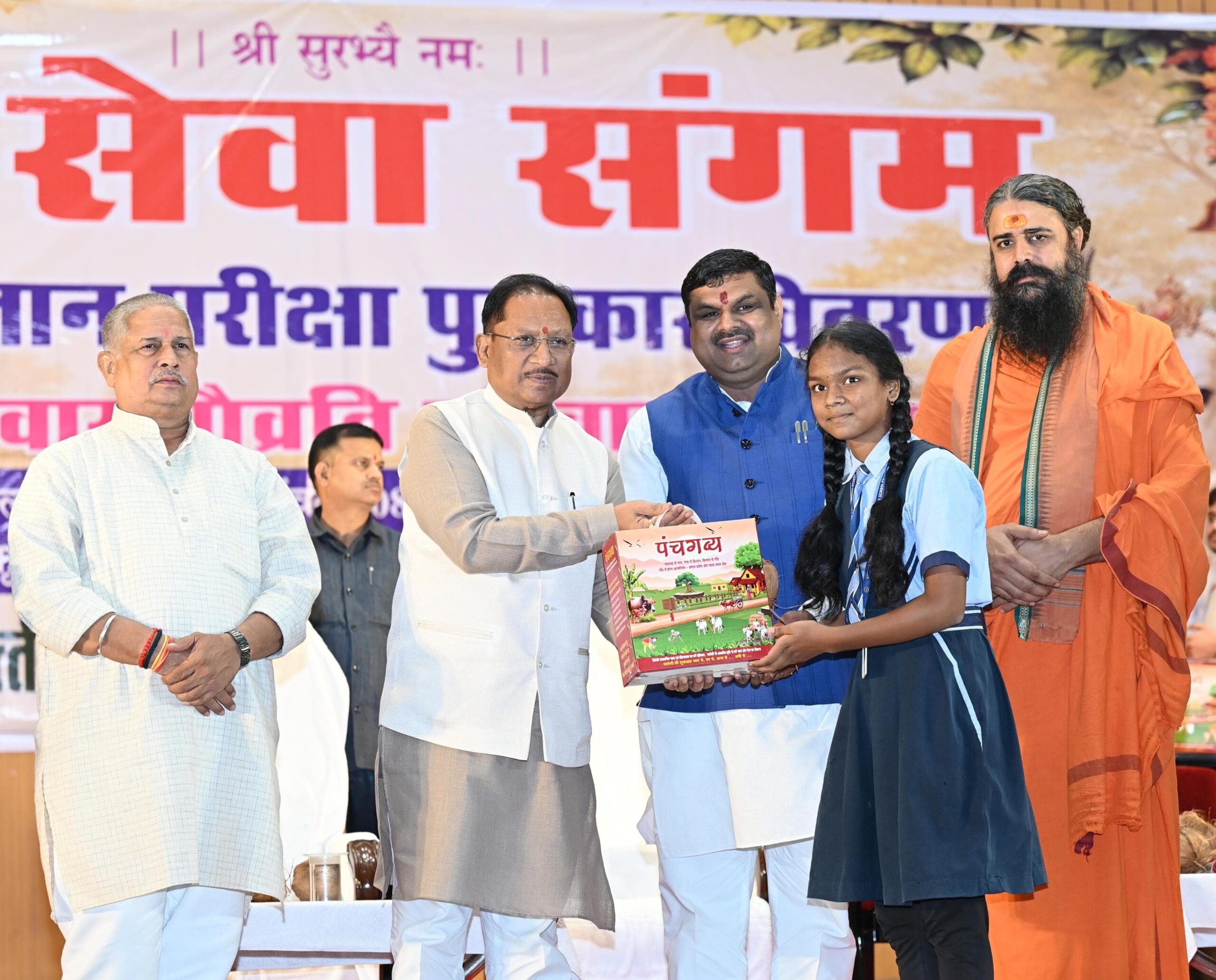 सुरभि गौधाम योजना, गौशालाओं को बढ़ी सहायता और डेयरी विकास से गौपालन को मिलेगा नया विस्तार